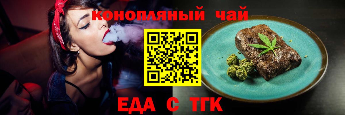 Галлюциногенные грибы Чита