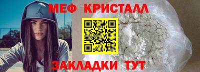 наркотики Канаш