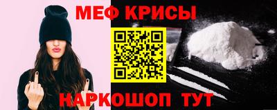 наркотики Канаш