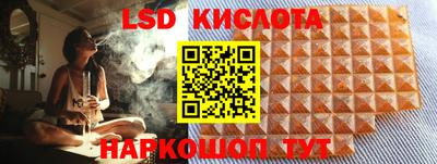 наркотики Канаш