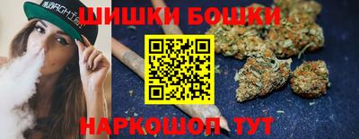 кокаин перу Камышлов