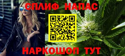 наркотики Канаш