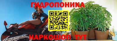 кокаин перу Камышлов