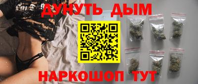 кокаин перу Камышлов