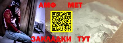 шишки Конаково