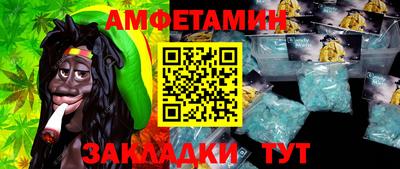 кокаин перу Камышлов
