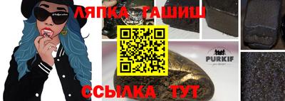 наркотики Канаш